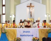 Inaugural Mass & Lectio Brevis 2026-27